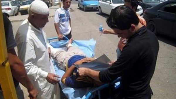 Iraq blast