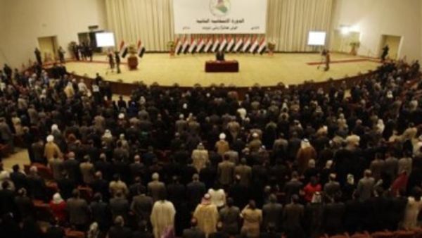 Iraqi parliament 
