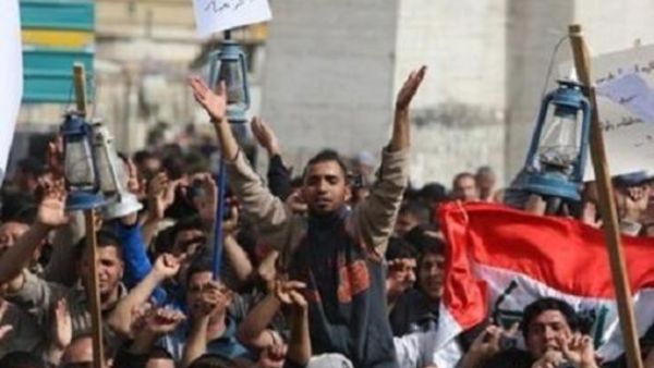 Iraq Day of Rage