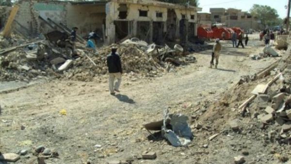 Iraq blast