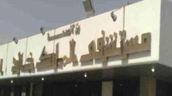 الصور عن تويتر 