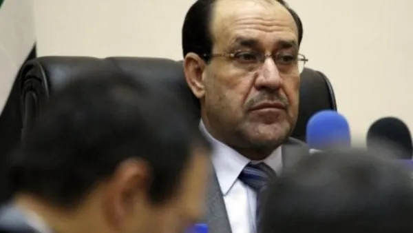 مجلس الوزراء العراقي الجديد سيتكون من 42 عضوا 