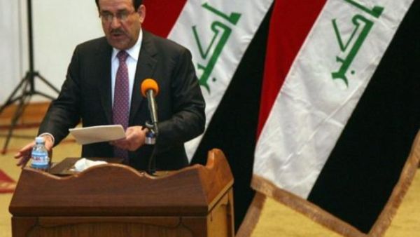 Maliki 