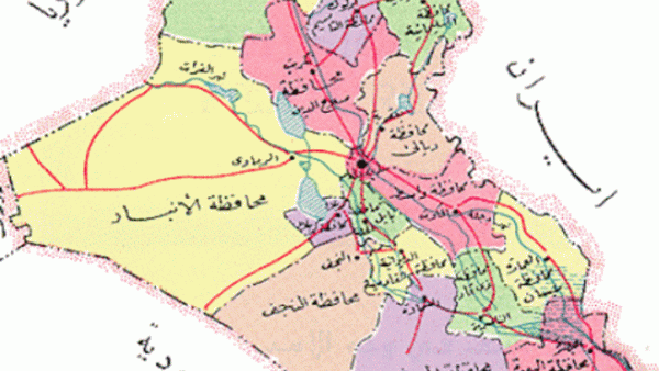 يتبنى العراق اليوم قصيدة موطني التي كتبها الشاعر الفلسطيني إبراهيم طوقان 