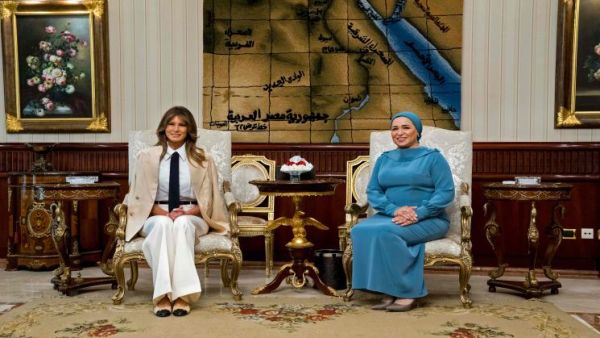 زوجة الرئيس المصري انتصار السيسي والسيدة الأمريكية الأولى ميلانيا ترامب