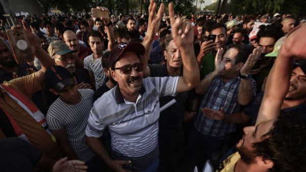 مظاهرة ضد سياسة الحكومة في العراق