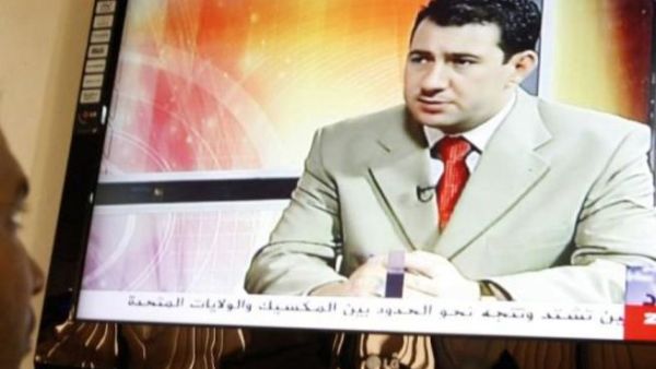 Riad al-Saray 