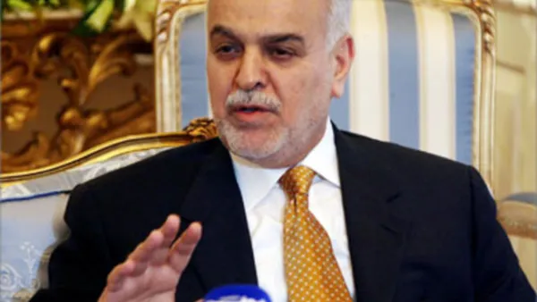 طارق الهاشمي