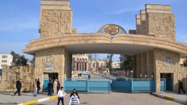 تغيير اسم جامعة الموصل، إلى جامعة “الدولة الاسلامية”