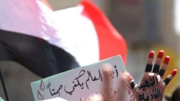 المنظمة ستخطط لمزيد من الإمدادات إذا حصلت على إذن بالدخول