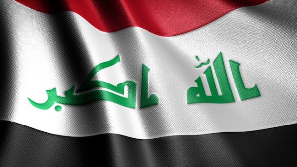According to officials, the export process will be run by Iraq’s government-run SOMO oil marketing company. (Shutterstock)