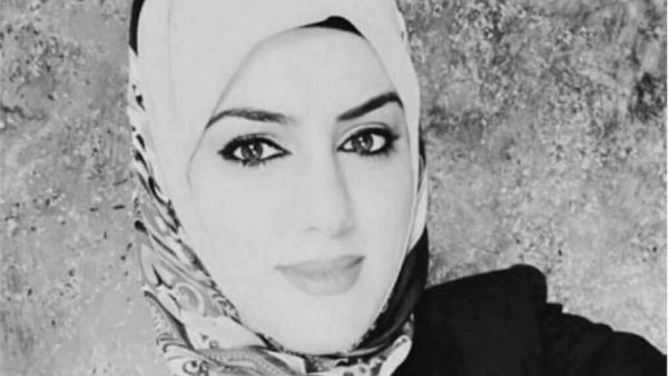 Reham al-Abed (Twitter)