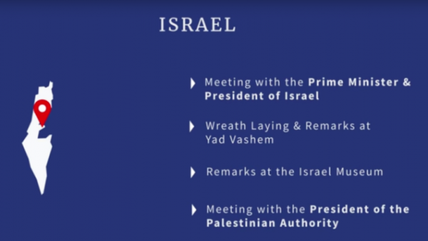  المخطط أن يقوم دونالد ترامب بزيارة فلسطين التاريخية يوم الإثنين المقبل