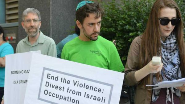  20 منظمة لا يسمح لأعضائها بدخول إسرائيل، لتأييدها المقاطعة الدولية ضدها