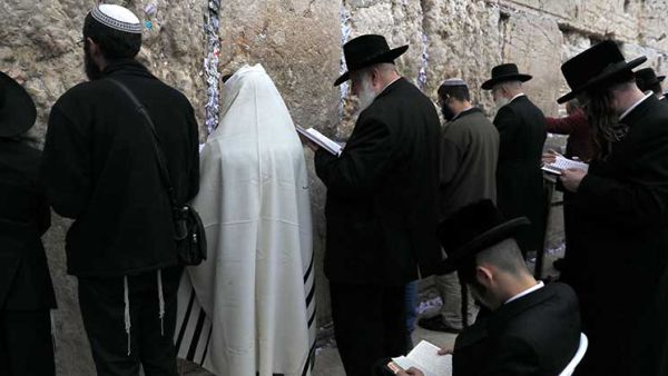 حائط البراق