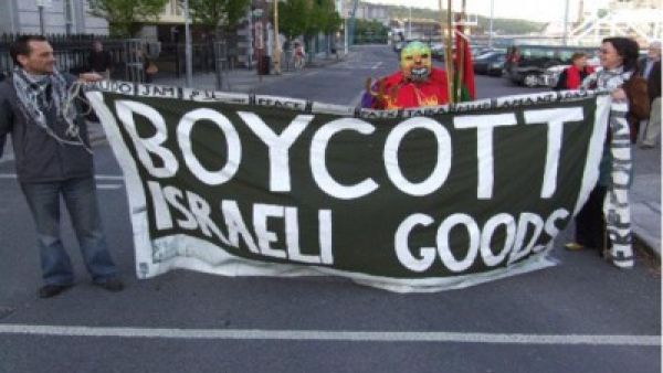 الحكومة البريطانية تمنع القطاع العام من مقاطعة موردين إسرائيليين