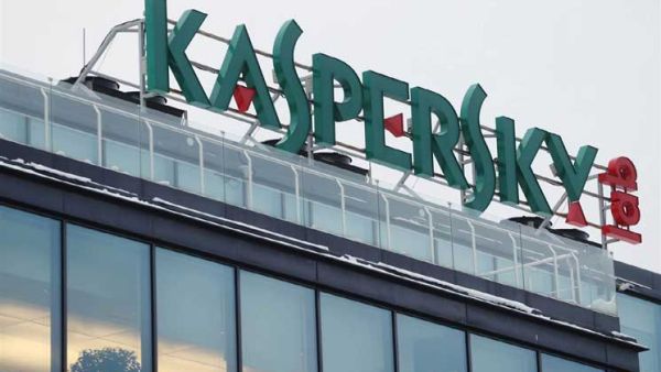 الوكالة توصلت بعد تحقيق إلى أن تلك الأدوات بحوزة الحكومة الروسية 