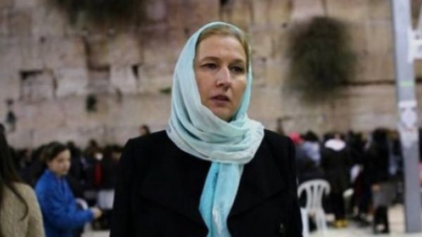  رئيسة الوزراء الإسرائيلية السابقة