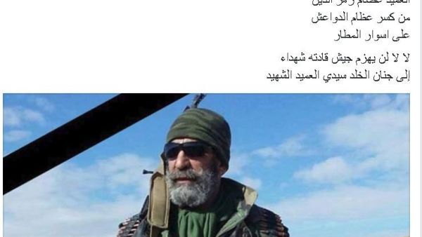 زهر الدين نصح ابناء سورية المهجرين بعدم العودة 