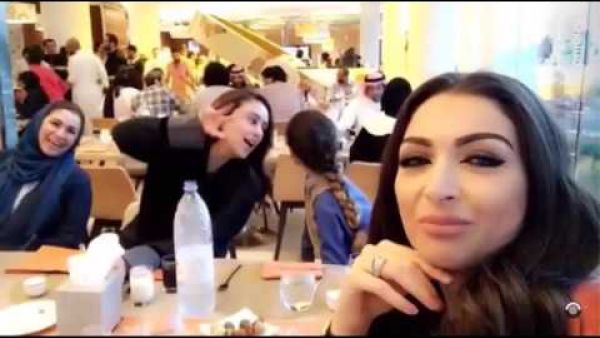 بوتيرن اختلاط وفسق وانحلال