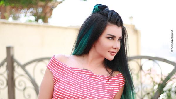 جيني اسير