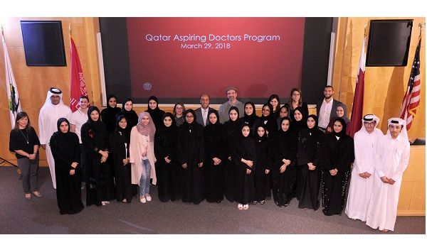 28 students in Grades 9-12 from 20 high schools across Qatar participated in the program. 28 students in Grades 9-12 from 20 high schools across Qatar participated in the program.