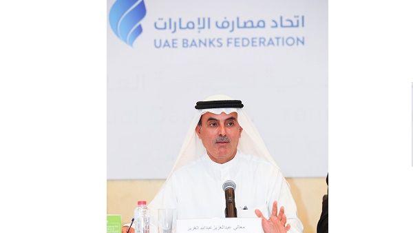 AbdulAziz Al Ghurair, Chairman of the UAE Banks Federation AbdulAziz Al Ghurair, Chairman of the UAE Banks Federation