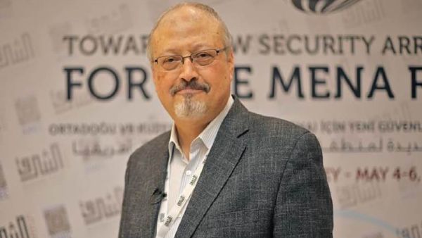 الحكومة السعودية لا تزال تصر على عدم معرفتها بمصير أجزاء الجثة