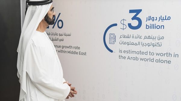 خلال الحدث خلال الحدث