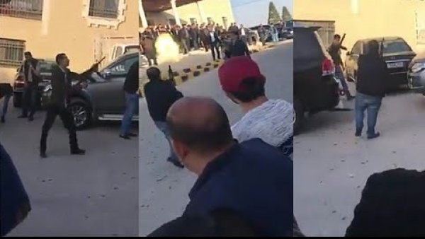 جاهة بالأردن