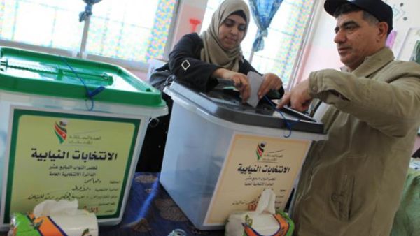  استقبلت الهيئة في اليوم الأول (824) طلب ترشح لعضوية مجالس المحافظات