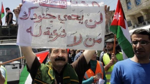 تظاهرة في العاصمة الاردنية عمان ضد وجود قوات اميركية في الاردن/أ.ف.ب