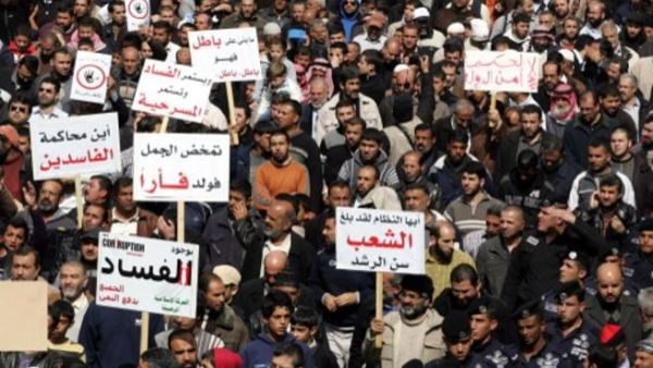 تظاهرة ضد الفساد في العاصمة عمان/أ.ف.ب