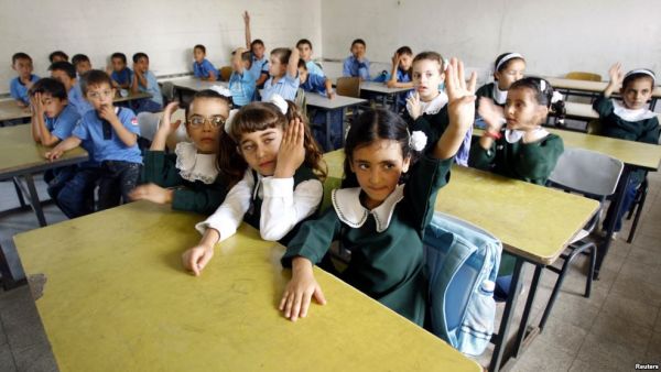 Palestinian students. (File photo)