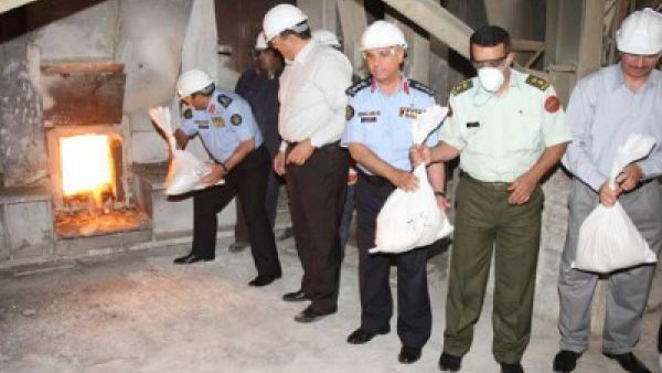 اتلاف مخدرات متنوعة تبلغ قيمتها نحو 253 مليون دولار