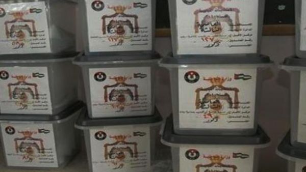 إقترح الحديد الإعتماد على (بصمة العين) للتوثق من هوية الناخب 