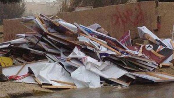 صورة عن توتير.علقت عليها احدى الناشطات بالقول:” صورة تفوق كل الكلام