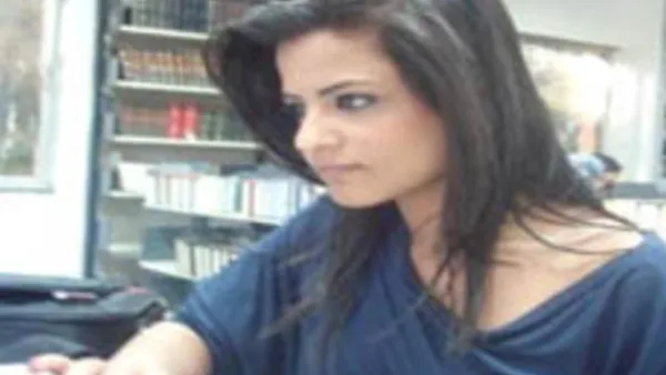 ايناس مسلم