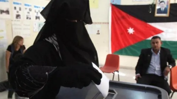 ارشيف