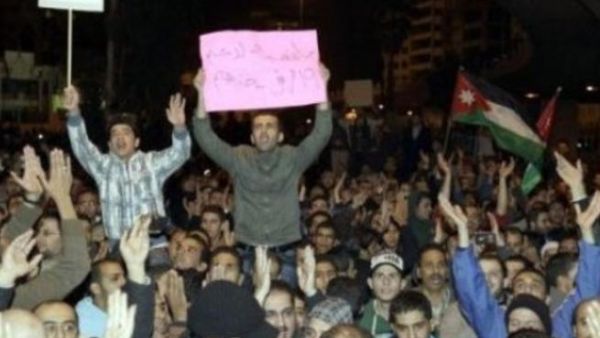 Protest in Jordan