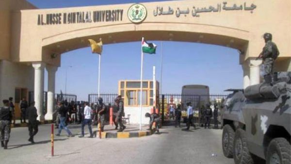 Four students have died following violent clashes involving firearms at a university in Jordan