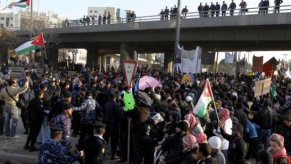 Amman protest