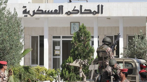 السجن ثلاث سنوات لأردني متهم بالتخطيط لتفجير السفارة الإسرائيلية