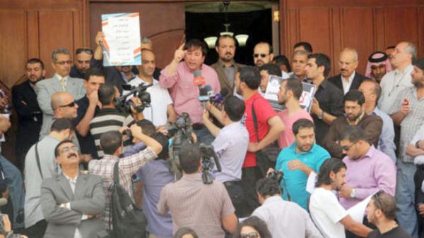 اعتصام سابق للصحفيين للمطالبة برفع القيود عن الاعلام/ارشيف