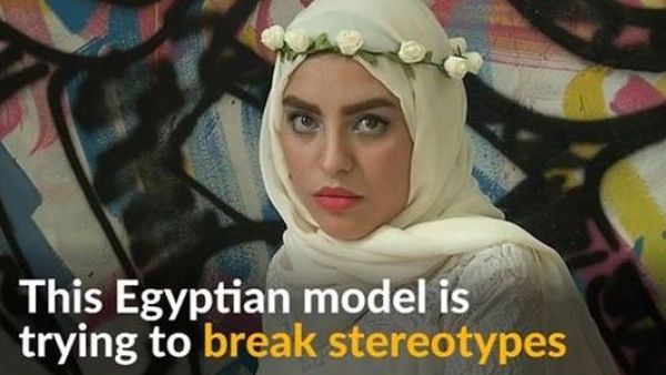 Rania Roushdy, a youthful Egyptian model confined to a wheelchair, hopes to challenge stereotypes and inspire others to pursue their dreams. (Youtube)