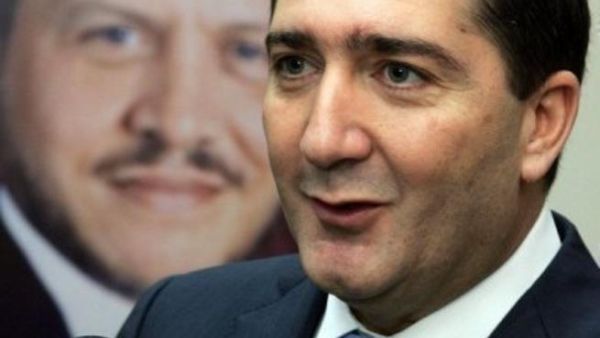 Samir Rifai