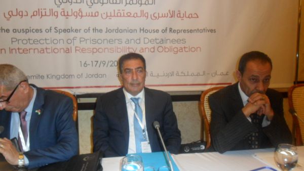 رئيس مجلس النواب  الاردني عاطف الطراونة يفتتح فعاليات المؤتمر الدولي حول الاسرى والمعتقلين 