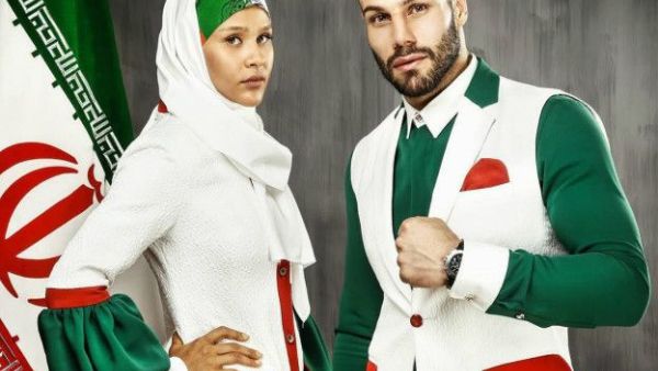 Iran has redesigned its much-derided uniform only to incur more ridicule online. (BBC News)