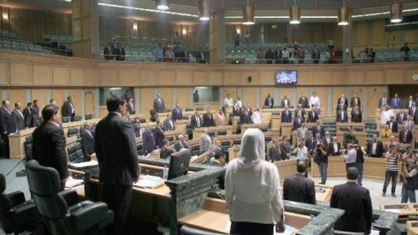 A meeting in the Jordanian parliament (AFP/File)