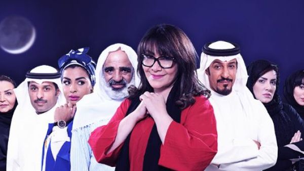 مسلسل جود الحلقة 27 السابعة والعشرون كاملة